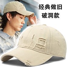 春秋季復古鴨舌帽男女士戶外遮陽帽水洗牛仔做舊字母M刺繡棒球帽  1 歷史價格詳細信息