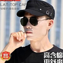 【帽檐短檐設計】秋冬字母大頭圍女士鴨舌帽韓版遮陽帽子前進帽潮流英倫復古貝雷帽 歷史價格詳細信息