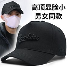 @小浪子 春夏季男生丹寧褲子 刷破休閑褲 韓版修身破洞乞丐褲 九分褲小腳褲 長褲子 九分褲 刷破牛仔褲 單寧黑色褲子 歷史價格詳細信息