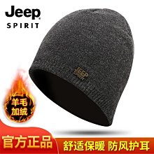 JEEP吉普羽絨服沖鋒衣男可拆卸三合一白鴨絨內膽戶外抗寒大碼情侶 歷史價格詳細信息