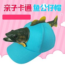 動物派對親子室內拖鞋 貓咪款-粉 e鞋院 歷史價格詳細信息