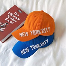 韓國夏季字母刺繡空頂帽 女防曬遮陽帽 大檐百搭沙灘防紫外線太陽帽 歷史價格詳細信息