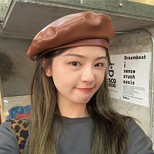 帽子女韓版春秋pu皮質八角帽日系文藝英倫復古時尚報童貝雷帽 歷史價格詳細信息