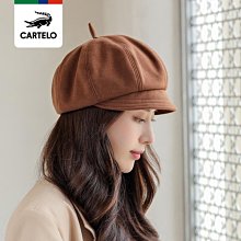 帽子女秋冬季韓版ins網紅純色麻花毛線帽加絨保暖針織帽護耳百搭#促銷 #現貨 #可開發票 歷史價格詳細信息