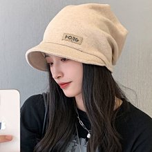 系列新款超薄透氣男女士久坐神器護腰帶腰疼專業腰圍支撐腰託 歷史價格詳細信息