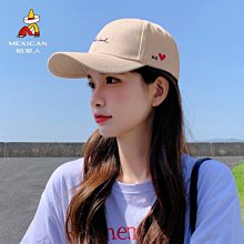 鴨頭開瓶器，銅制，海外回流，擺件，有劃傷，氧化，品相看圖，喜21889 歷史價格詳細信息