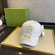 三毛雜貨鋪古納阿瑪尼黑曜石光影美膚修顏霜水潤遮瑕 歷史價格詳細信息