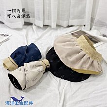 【雙面大隨求陀羅尼咒】彩色圓形六字大明咒琉璃護身掛墜 直徑約 3.6cm 含項鍊 [71231] 歷史價格詳細信息