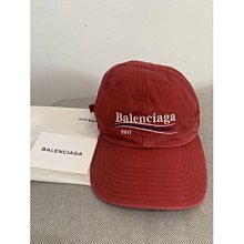 balenciaga巴黎世家老爹鞋 黑綠白配色 女款 歷史價格詳細信息