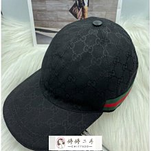 婷婷二手BALENCIAGA 巴黎世家 Hourglass XS小號 沙漏包/單肩包/斜背包/手提包 歷史價格詳細信息