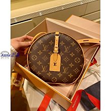 Anna二手   Louis Vuitton 21FW新款Monogram Ring 戒指 男士戒指  對戒 歷史價格詳細信息