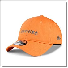 【ANGEL NEW ERA】NEW ERA 經典 排字 滿版 印花 櫻花 9FORTY 老帽 潮流 嘻哈 限量 歷史價格詳細信息