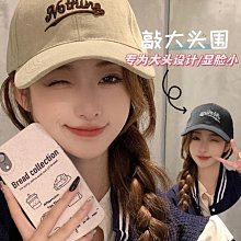 ????預購????MeiPing家今年流行真皮休閑實用質感拼接水桶子母包頭層牛皮手提單肩斜挎包 歷史價格詳細信息