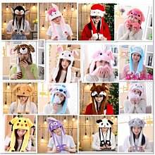 抖音同款兔帽子會動的耳朵兒童加厚保暖帽子圍巾手套三件套秋冬女 歷史價格詳細信息