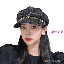防晒帽 遮陽帽女 防晒遮陽帽抗 遮陽帽女雙面漁夫帽夏季防晒帽遮臉防紫外線大帽簷太陽帽子 歷史價格詳細信息