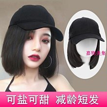 假髮帽子一體女款2023新款升級仿真長髮時尚慵懶羊毛卷帽簷加大款 歷史價格詳細信息