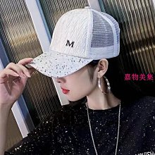 帽子女春秋韓版潮牌ins鴨舌帽百搭防曬遮陽帽男太陽帽夏季棒球帽lhlh 歷史價格詳細信息