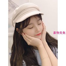 【現貨】潮人 韓版 純色麻花毛球針織帽 冬季保暖 毛線帽 男女適用 8字麻花帽 毛球帽 球球帽 素色 單色 百搭必備 歷史價格詳細信息