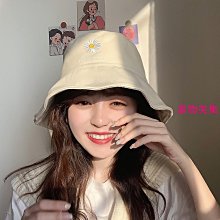 （現貨 ）網紅自備款小雛菊漁夫帽女花雙面甜美可愛韓版遮陽學生百搭防曬盆帽 價格比較,價格查詢,歷史價格詳細信息