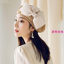 現貨 法式復古女包2022新款編織包手提單肩包女ins菜籃子包托特旅游包正品促銷 歷史價格詳細信息