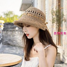 海橙之日系小眾鴨舌帽 貼布短簷軟頂防晒帽子 韓版復古休閒百搭遮陽帽 字母圓頂帽子 情侶帽子 學生素色鴨舌帽 歷史價格詳細信息