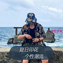 大尺碼漁夫帽女秋冬水桶帽毛絨大頭圍針織羊羔毛帽子適合大臉圓臉 歷史價格詳細信息