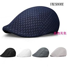 /i尚空調新一級變頻冷暖智能家用立式3匹愛尚落地式空調 歷史價格詳細信息