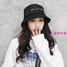 【現貨】 日系 夏天必備 簡約 休閒 渡假 海邊 沙灘 氣質 編織包 田園 野餐 草編包 沙灘 藤編包 竹編包 肩背包 歷史價格詳細信息