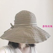 現貨 清新花 森系 水鑽髮箍 FG3金屬髮箍 仙百搭髮卡 復古 網紅 細邊 頭箍 韓國髮飾 髮帶-滿599免運 歷史價格詳細信息