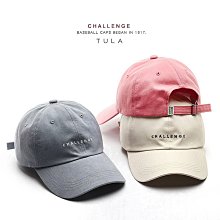 英文刺繡撞色中筒襪M1229 歷史價格詳細信息