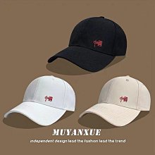 新品 夏季男女鞋 貝雅洞洞鞋情侶沙灘鞋防滑透氣中性涼拖鞋10126 歷史價格詳細信息