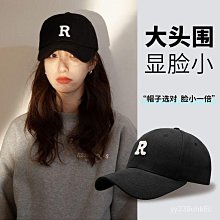 大頭小鹿太空人發光音箱聖誕創意禮品生日禮物擺件音響y599 歷史價格詳細信息