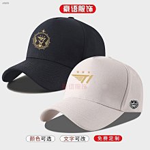 戶外運動帽防曬遮陽帽無頂空頂帽涼帽網球帽男太陽帽帽子女 歷史價格詳細信息