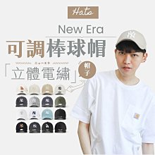 MLB帽 洋基NY帽LA帽子 情侶款 毛线帽 大LOGO 情侣NY針織帽 刺繡LA針織毛帽 NY帽子 男女通用 歷史價格詳細信息