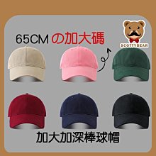 大臉救星 夏季拉菲草編防曬空頂帽韓版ins風防紫外線大檐遮陽帽女-佳藝居 歷史價格詳細信息