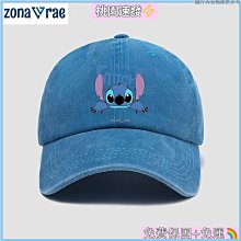 史迪仔聯名卡通印花短袖男女情侶T恤青少年學生圓領體恤半袖夏#皇運 歷史價格詳細信息