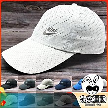 夏天帽子男速幹網帽棒球帽防曬遮陽太陽帽戶外透氣鴨舌帽釣魚帽女 歷史價格詳細信息