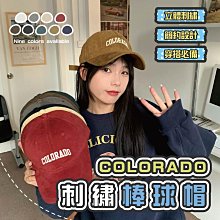 刺繡棒球帽 專櫃品質 帽子女夏天 純棉鴨舌帽 情侶帽子 防曬遮陽帽 防曬帽女 老帽 太陽帽 韓國棒球帽 透氣鴨舌帽 精品 歷史價格詳細信息