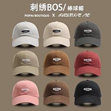 BOSTON 軟弦 民謠吉他弦 (0.10-0.47)美國製造 D'Addario 吉他弦 SET-70 歷史價格詳細信息