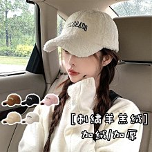 韓國戶外防沙涉水鞋男女溯溪鞋防滑速乾遊泳鞋水陸兩棲防割沙灘鞋 歷史價格詳細信息