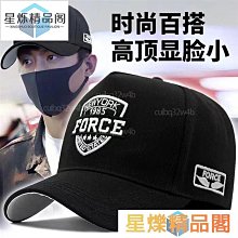 【好物推薦】大尺碼高跟鞋 大碼高跟鞋 偽娘鞋 超高跟夜店涼鞋大碼恨天高20cm一字涼拖鞋羅馬鞋 歷史價格詳細信息