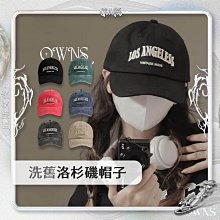 美式復古做舊字母設計 子母包 重磅厚重帆布斜背包 歷史價格詳細信息