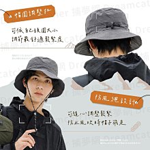 遮陽帽男 防曬帽男 漁夫帽男士釣魚帽棉質盆帽夏季戶外速干登山帽防曬透氣旅游帽子女 歷史價格詳細信息