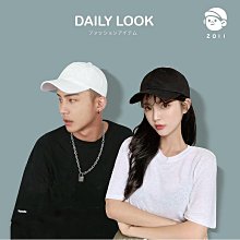 高磅數老帽 素面鴨舌帽 純棉老帽 台灣設計監工 休閒鴨舌帽 時尚遮陽帽 棒球帽(WWM04)【FIZZE】 歷史價格詳細信息