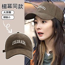 帽子 運動帽子棒球帽MY速干軟頂夏季男女休閑百搭防曬鴨舌帽遮陽帽 歷史價格詳細信息