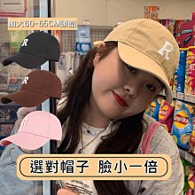 【大頭大臉可戴，大臉顯小】春夏新款深頂大頭圍棒球帽子女百搭刺 歷史價格詳細信息