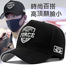 瘦臉帽子 大頭圍帽子 男鴨舌帽 大臉帽子 黑色大碼棒球帽 男士新款顯臉小帽子 女潮牌帽子 歷史價格詳細信息