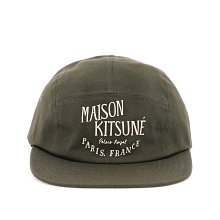 MAISON KITSUNE 男款 狐狸圖案 黑色短袖T恤 現貨在台 義大利正品代購 歐洲代購 台北實體店家安心購 歷史價格詳細信息