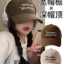 美式復古咖色運動套裝女2023冬裝新款時尚炸街休閒寬鬆衛衣兩件套 歷史價格詳細信息