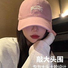 大頭圍字母棒球帽女秋冬百搭刺繡顯臉小寬彎檐鴨舌帽子男新款潮#促銷 #現貨 #可開發票 歷史價格詳細信息